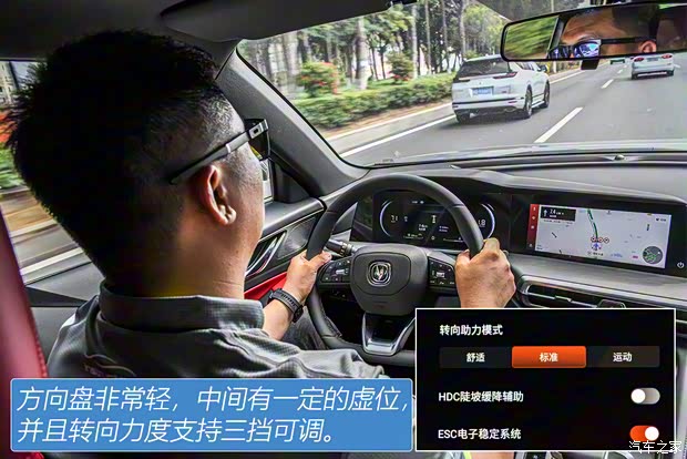 长安汽车 长安CS35PLUS 2021款 蓝鲸NE 1.4T DCT领航型 长安汽车 长安CS35PLUS 2021款 蓝鲸NE 1.4T DCT领航型