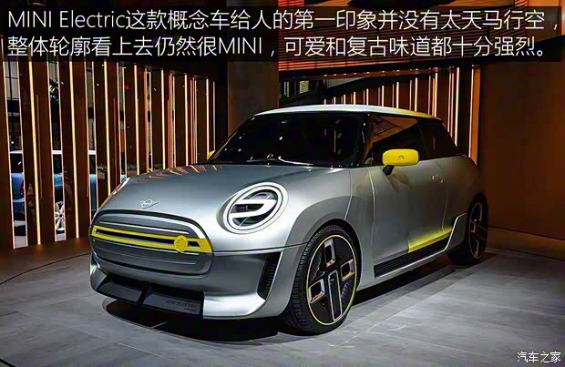 MINI MINI Electric 2017款 Concept