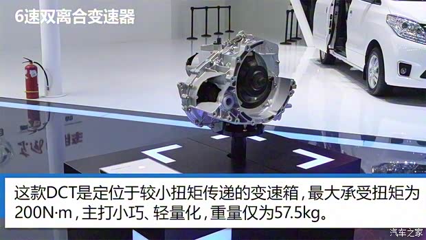 東風(fēng)乘用車 東風(fēng)風(fēng)神AX5 2016款 基本型