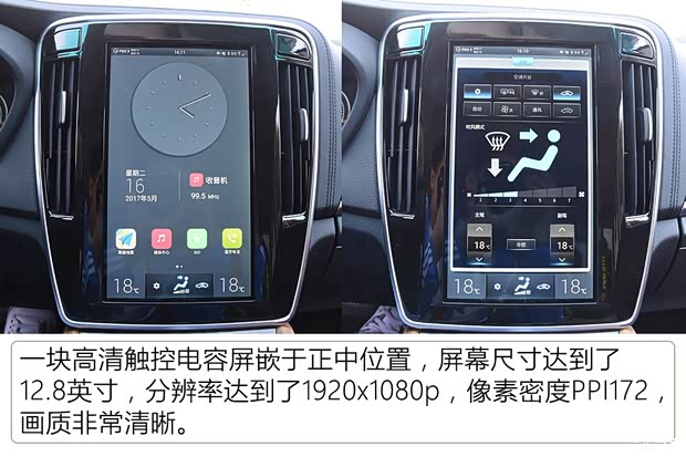 比亚迪 秦 2017款 1.5T 秦100 比亚迪 秦 2017款 1.5T 秦100
