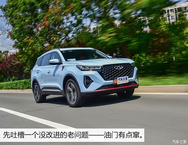 奇瑞汽车 瑞虎7 PLUS 2021款 290TGDI DCT尊贵型