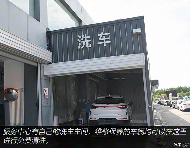 威马汽车 威马W6 2021款 520km ACE极智版 威马汽车 威马W6 2021款 520km ACE极智版