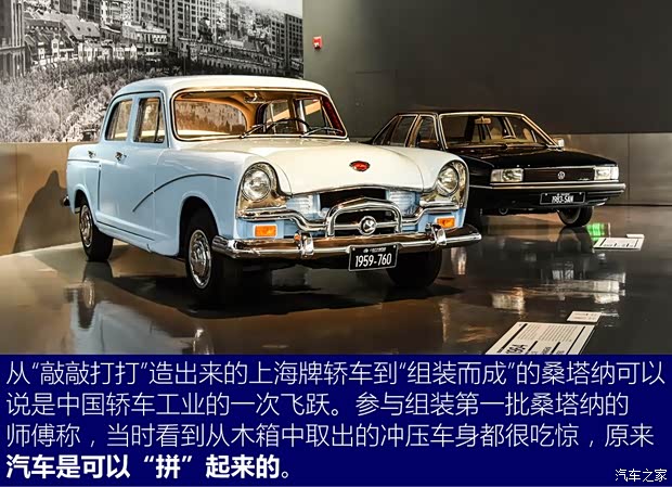 上汽大众 桑塔纳经典 2004款 1.8L 标准型