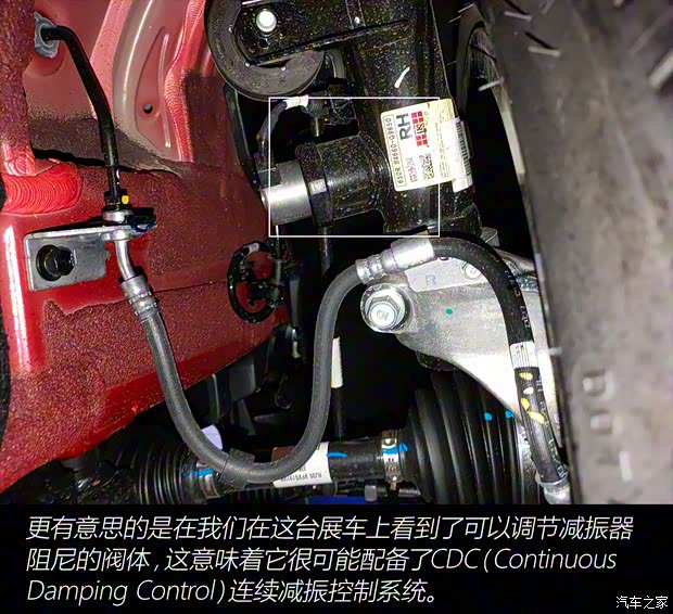 捷尼賽思 捷尼賽思G70 2022款 基本型