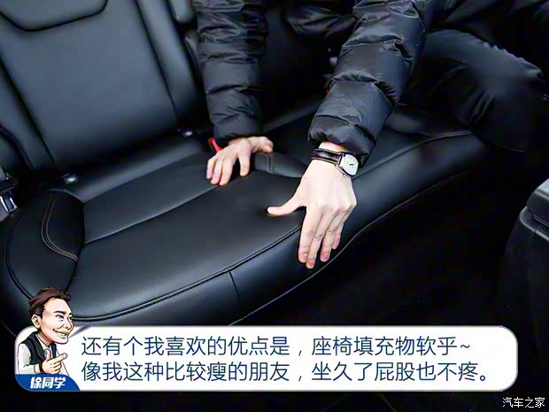 广汽菲克Jeep 指南者 2017款 200T 自动臻享版 广汽菲克Jeep 指南者 2017款 200T 自动臻享版