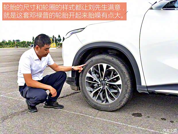 上汽大通 上汽大通MAXUS D60 2022款 1.5T 自动潮版 7座