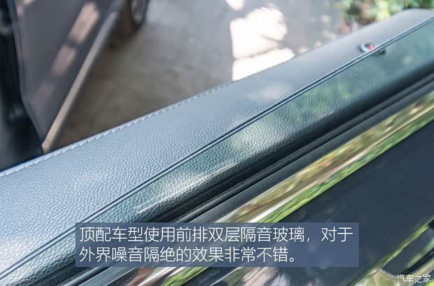 星途 星途揽月 2021款 400T 四驱星尊版