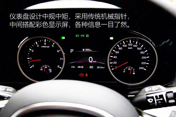 起亞(進口) 嘉華(進口) 2022款 3.5L SX Prestige 美國版 起亞(進口) 嘉華(進口) 2022款 3.5L SX Prestige 美國版