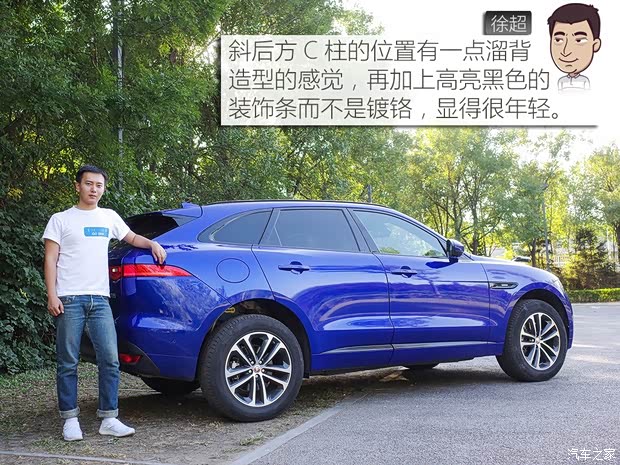 捷豹 捷豹F-PACE 2018款 2.0T 四驱R-Sport运动版 捷豹 捷豹F-PACE 2018款 2.0T 四驱R-Sport运动版