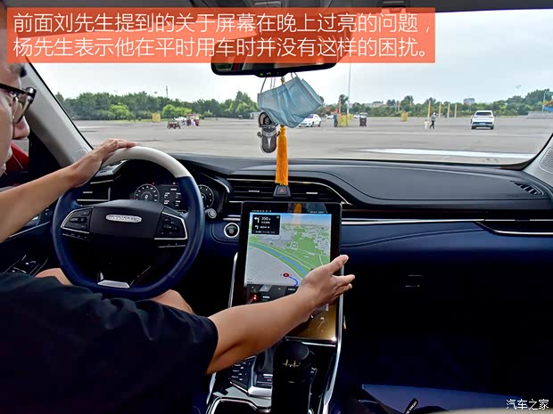 上汽大通 上汽大通MAXUS D60 2022款 1.5T 自动潮版 7座