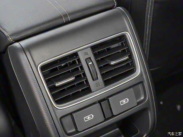 广汽本田 雅阁 2022款 锐·混动 2.0L 幻夜版