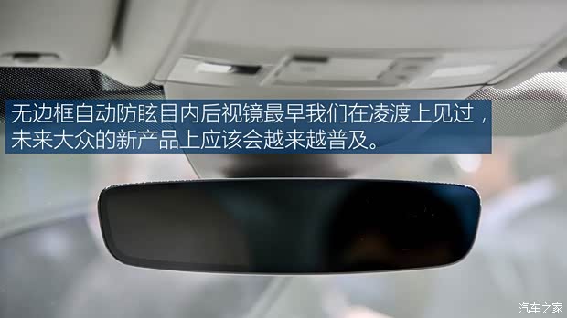 大众(进口) Tiguan 2017款 2.0TDI 基本型