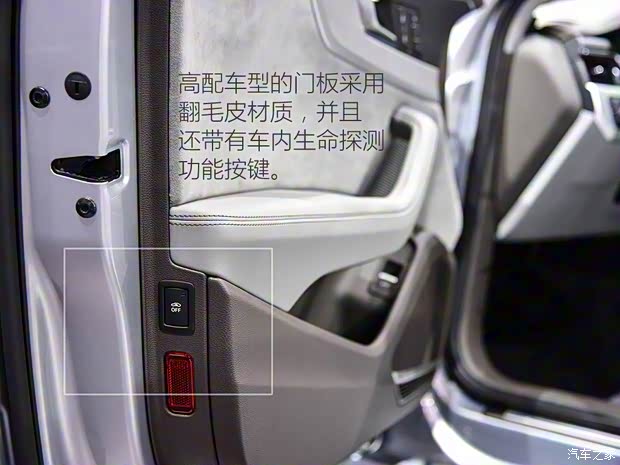 奧迪(進口) 奧迪A4(進口) 2016款 2.0 TFSI ultra 奧迪(進口) 奧迪A4(進口) 2016款 2.0 TFSI ultra