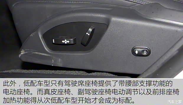 沃尔沃亚太 沃尔沃S60L 2016款 1.5T T3 智行版 沃尔沃亚太 沃尔沃S60L 2016款 1.5T T3 智行版