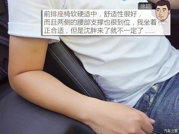 捷豹 捷豹F-PACE 2018款 2.0T 四驱R-Sport运动版 捷豹 捷豹F-PACE 2018款 2.0T 四驱R-Sport运动版