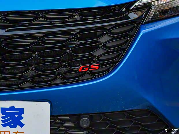 上汽通用别克 威朗 2022款 Pro GS 追风版