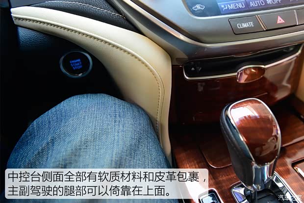 一汽丰田 皇冠 2015款 2.0T 豪华版 一汽丰田 皇冠 2015款 2.0T 豪华版