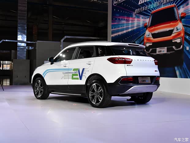 猎豹汽车 猎豹CS9新能源 2017款 EV版