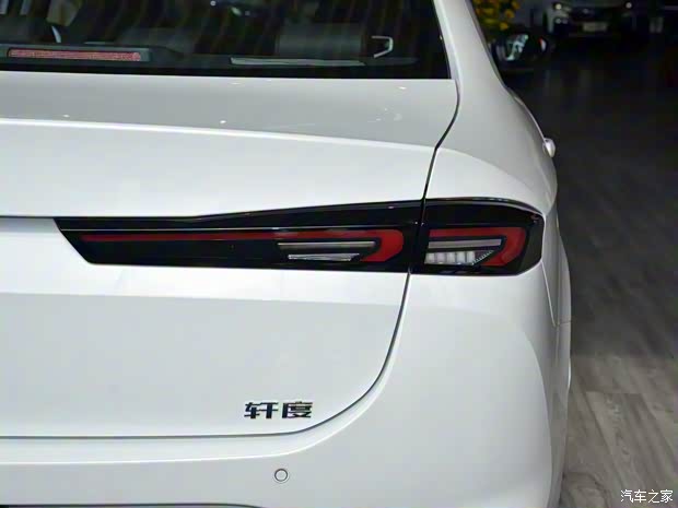 凯翼汽车 轩度 2021款 1.5T CVT雄起版