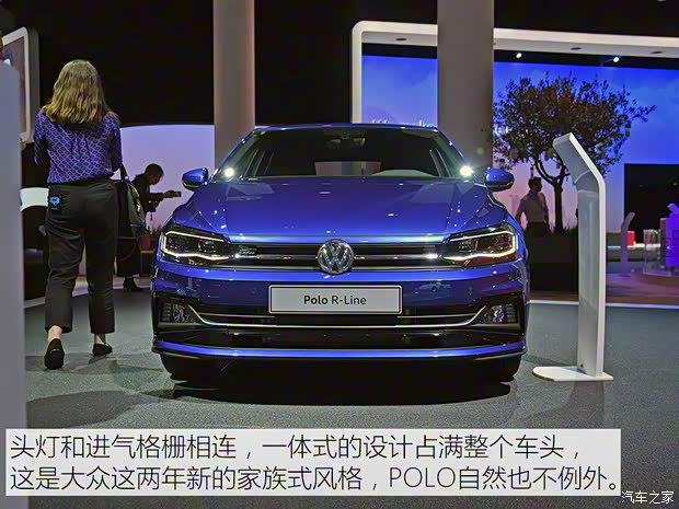 大眾(進(jìn)口) POLO(海外) 2017款 R-Line