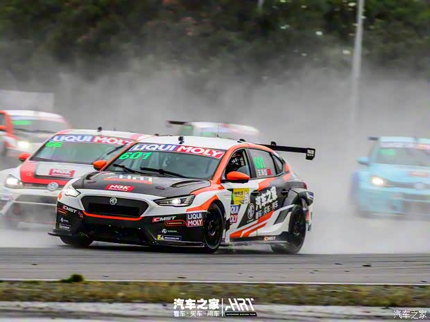 上汽集团 名爵6 2021款 Pro 1.5T 自动Trophy智驾旗舰版