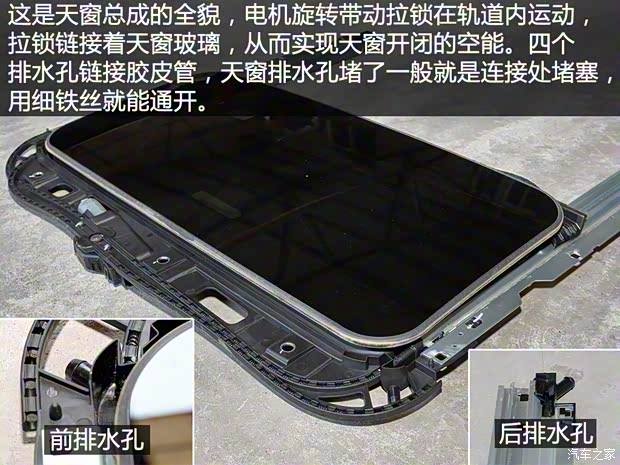 东风雪铁龙 雪铁龙C4L 2016款 1.6T 自动领先型