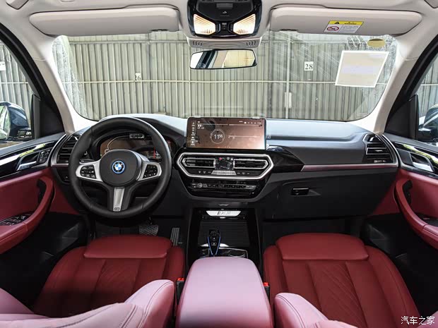 华晨宝马 宝马iX3 2022款 领先型 华晨宝马 宝马iX3 2022款 领先型