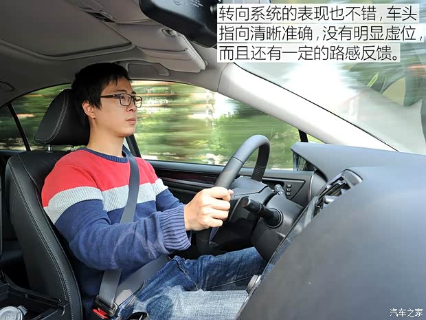 斯巴鲁 力狮 2016款 2.0DIT 全驱极致版