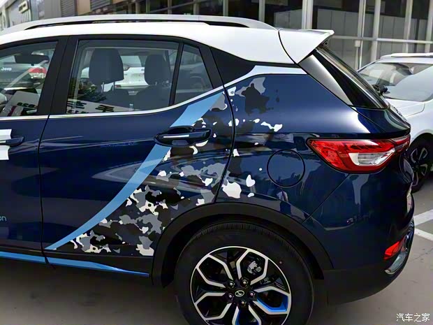 東南汽車 東南DX5 2021款 1.5L 手動(dòng)特仕版