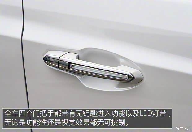 上汽通用凱迪拉克 凱迪拉克XT5 2016款 基本型 上汽通用凱迪拉克 凱迪拉克XT5 2016款 基本型