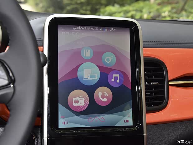 奇瑞新能源 小蚂蚁 2021款 20万蚁粉款 才气版 三元锂 301km