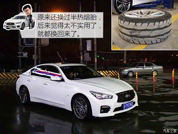 英菲尼迪(進口) 英菲尼迪Q50 2014款 3.7L 豪華運動版 英菲尼迪(進口) 英菲尼迪Q50 2014款 3.7L 豪華運動版