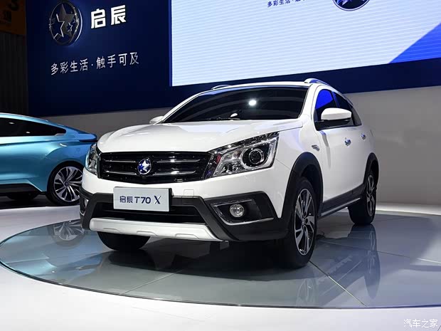 东风日产 启辰T70X 2015款 2.0L CVT睿趣运动版 东风日产 启辰T70X 2015款 2.0L CVT睿趣运动版