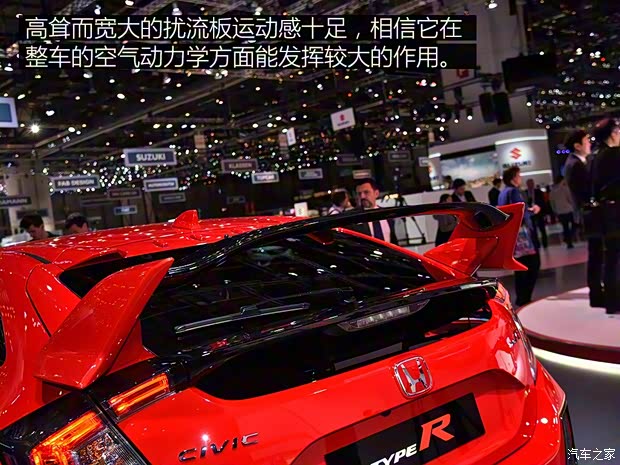 本田(進(jìn)口) 思域(海外) 2017款 TYPE R 基本型