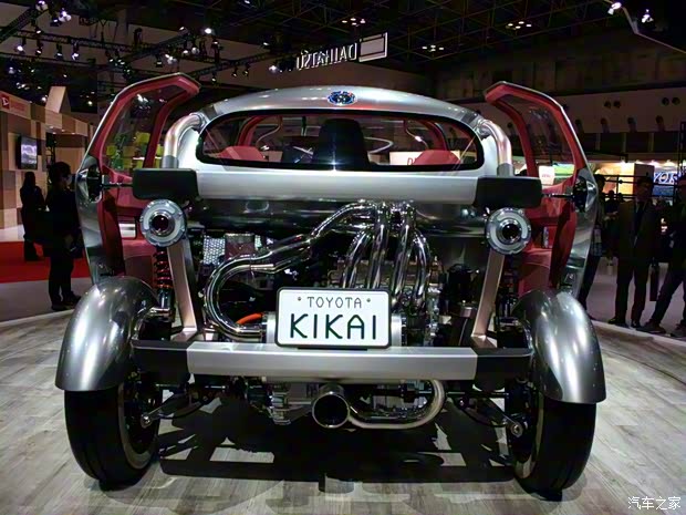 豐田(進(jìn)口) KIKAI 2016款 concept