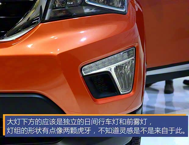 長(zhǎng)安汽車 長(zhǎng)安CS15 2016款 基本型 長(zhǎng)安汽車 長(zhǎng)安CS15 2016款 基本型