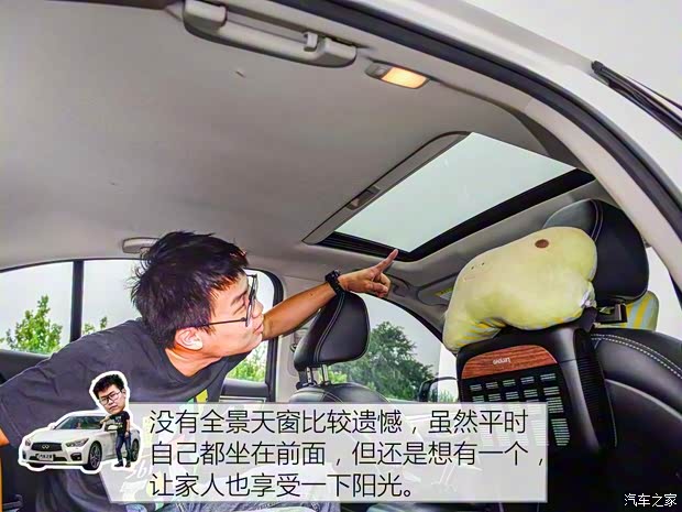 英菲尼迪(进口) 英菲尼迪Q50 2014款 3.7L 豪华运动版