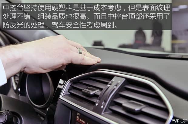 上汽集团 锐腾 2015款 2.0TGI TST四驱旗舰版