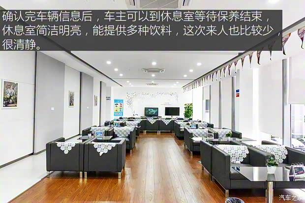 上汽通用雪佛兰 探界者 2017款 550T 自动四驱捍界版 上汽通用雪佛兰 探界者 2017款 550T 自动四驱捍界版