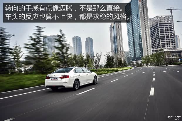 东风雪铁龙 雪铁龙C6 2016款 基本型 东风雪铁龙 雪铁龙C6 2016款 基本型