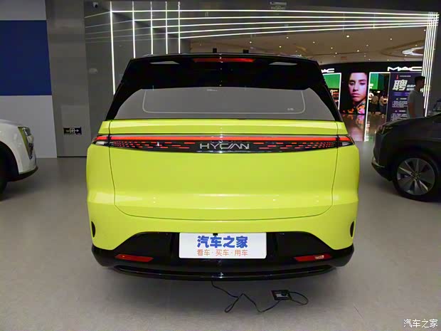 合创汽车 合创Z03 2021款 高配版