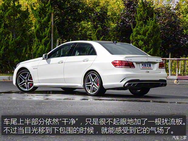 梅賽德斯-AMG 奔馳E級(jí)AMG 2014款 E 63 AMG S 4MATIC