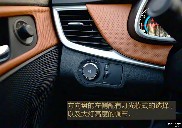 上汽通用雪佛兰 科沃兹 2016款 1.5L 自动欣尚版 上汽通用雪佛兰 科沃兹 2016款 1.5L 自动欣尚版