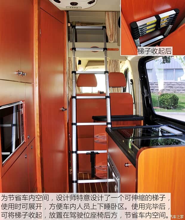 厦门金龙 凯特 2014款 2.8T轻型客车豪华型SC28R