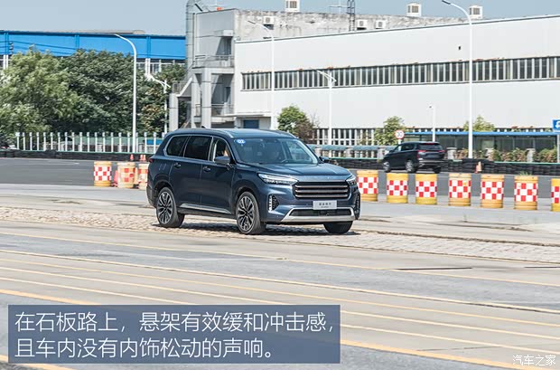 星途 星途揽月 2021款 400T 四驱星尊版 星途 星途揽月 2021款 400T 四驱星尊版