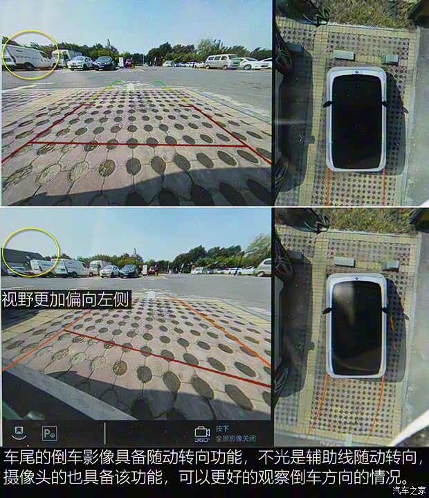 上汽通用五菱 寶駿KiWi EV 2021款 先鋒派 上汽通用五菱 寶駿KiWi EV 2021款 先鋒派