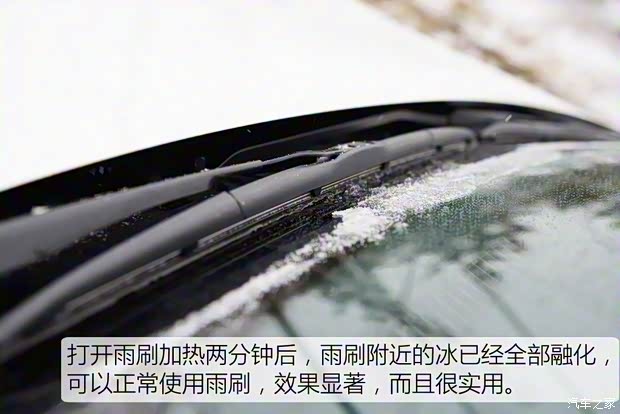 一汽丰田 皇冠 2015款 2.0T 豪华版 一汽丰田 皇冠 2015款 2.0T 豪华版