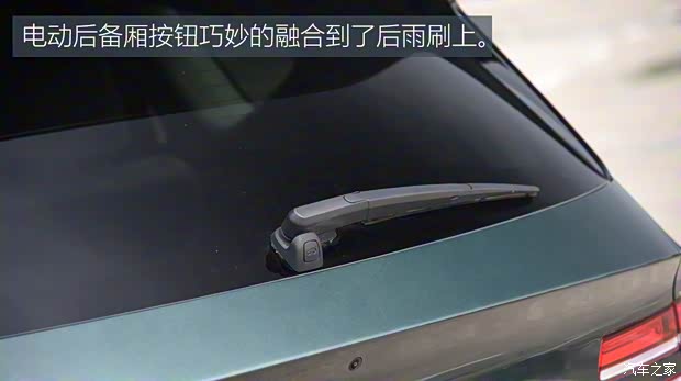 捷尼赛思 捷尼赛思GV80 2021款 2.5T 旗舰版 捷尼赛思 捷尼赛思GV80 2021款 2.5T 旗舰版