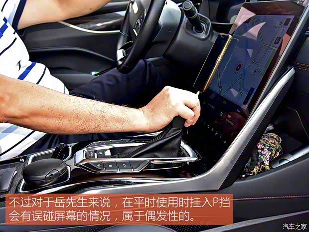 上汽大通 上汽大通MAXUS D60 2022款 1.5T 自動潮版 7座 上汽大通 上汽大通MAXUS D60 2022款 1.5T 自動潮版 7座