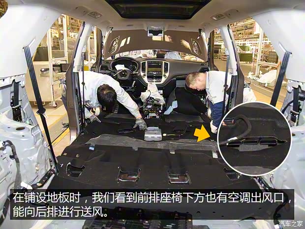 长安汽车 长安CS95 2017款 360T 四驱高配 长安汽车 长安CS95 2017款 360T 四驱高配